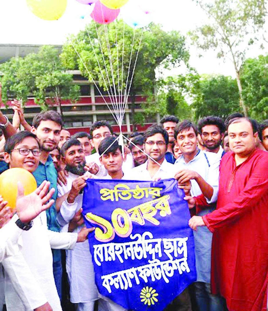 Borhanuddin Chhatra Kalyan Foundation observes its 10th founding anniversary at TSC on the Dhaka University campus on Monday.