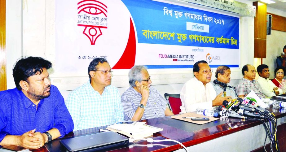 Information Minister Hasanul Haq Inu speaking as Chief Guest at a seminar on present situation of mass media in Bangladesh marking the World Press Freedom Day at Jatiya Press Club Conference Lounge organised by the Seminar Sub-committee of the Jatiya P