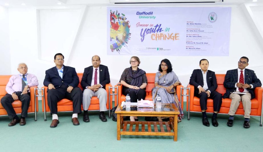 Aktari Mamtaz, Secretary, Bangladesh Public Service Commission Secretariat, Sally-Anne Vincent, Deputy High Commissioner of Australia in Bangladesh and Md. Sabur Khan, Chairman, Board of Trustees, Daffodil International University and Chairman, Daffodil G