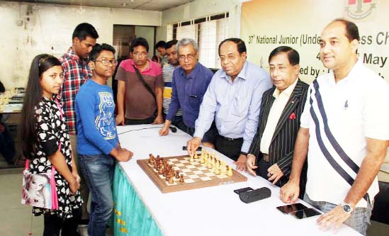 Secretary of National Sports Council Ashok Kumar Biswas formally opens the 37th National Junior Chess Championship as the chief guest at Bangladesh Chess Federation hall-room on Thursday.