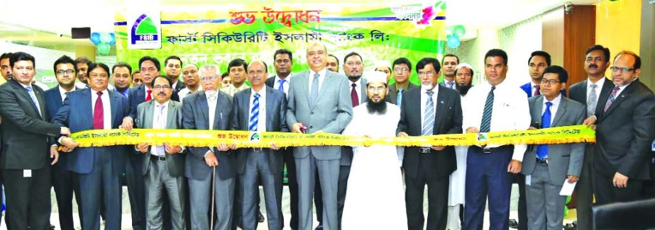 Syed Waseque Md Ali, Managing Director of First Security Islami Bank Ltd, inaugurating its relocated Banani Branch in the city on Tuesday. Quazi Osman Ali, Additional Managing Director, Abdul Aziz, Md Mustafa Khair, DMDs of the bank, local elites and busi