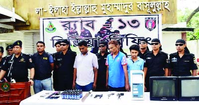 RANGPUR: Battalion Commander of RAB-13 Cammander ATM Atikullah addressing a press briefing on Saturday disclosing information on arresting three persons with illegal arms, ammunition from Domar Upazila in Nilphamari district.