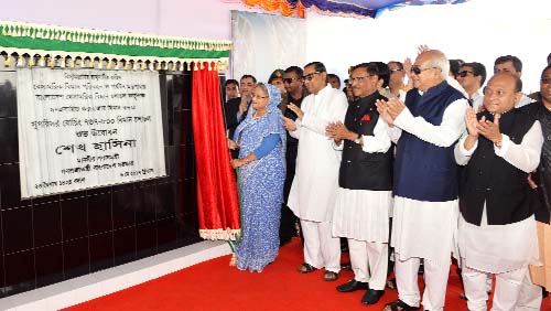 Prime Minister Sheikh Hasina inaugurated extension work of Cox's Bazar Airport yesterday.