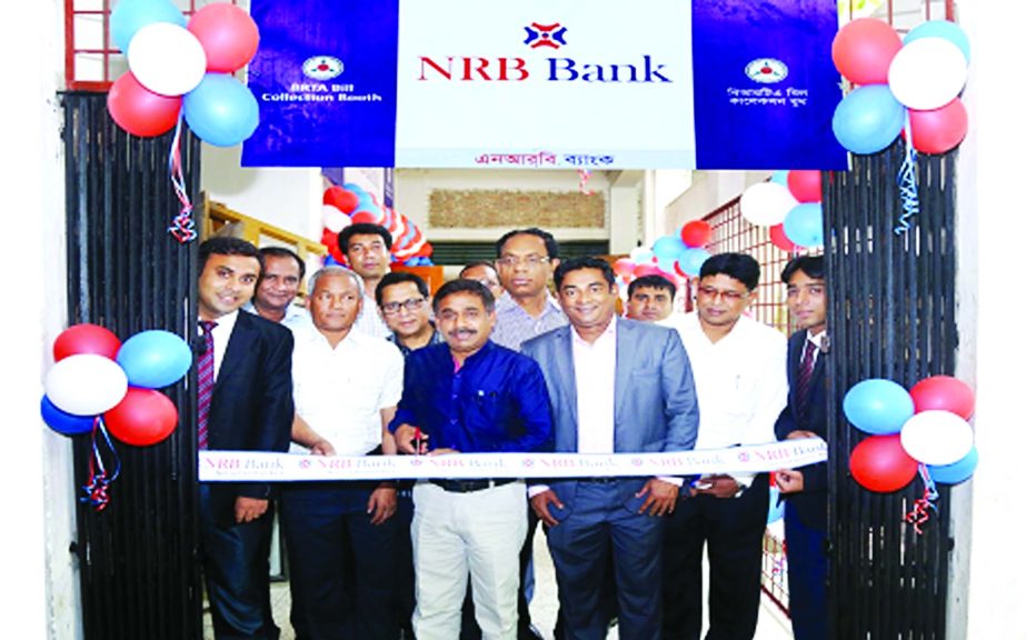 Md Mahbub Alam Talukder, Deputy Commissioner (DC) of Jhenaidah District, recently inaugurating BRTA Fees Collection Booth of NRB Bank Limited at Jhenaidah BRTA office premises. Md Mahbubur Rashid, Head of Corporate Liability of the bank among others was p