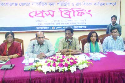 KISHOREGANJ: Md Habibur Rahman Khan, Additional Secretary, Health and Family Welfare Ministry addressing in a press briefing on flood situation and relief activities at Kishoreganj Collectorate Conference Hall on Saturday. Among others, Md Azimuddi