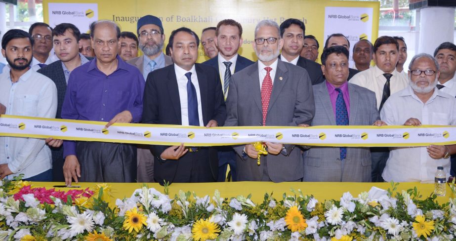 Mohammed Kutub Uddowllah, Chairman, Audit Committee of NRB Global Bank Ltd, inaugurating the 38th Branch at Boalkhali in Chittagong recently. Proshanta Kumar Halder, Managing Director and Morshedul Alam, Director of the bank were present among others.