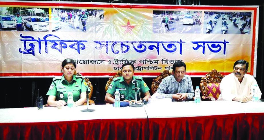 An awareness meeting on 'Traffic Management' was held at a community center in the city's Mirpur on Sunday. Additional Police Commissioner (Traffic) Abul Torab Mohammad Saifur Rahman was present as the chief guest. EC Member of Bangladesh Road Transpor