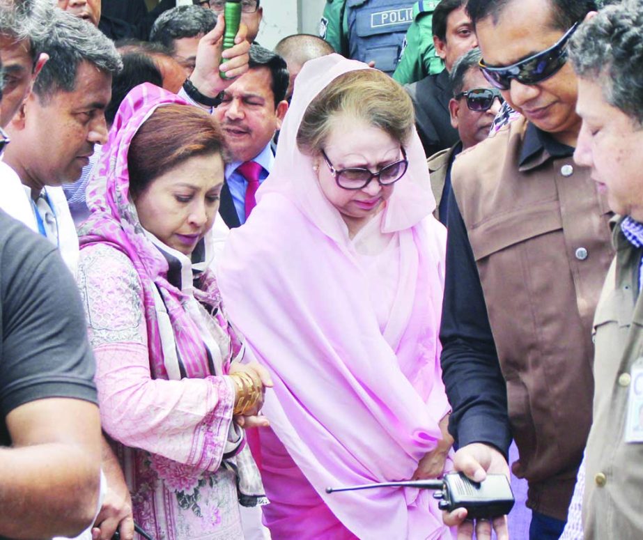 BNP Chairperson Begum Khaleda Zia appeared before the Special Court on Alia Madrasha premises in the city's Bakshibazar on Zia Orphanage Trust Case on Monday.