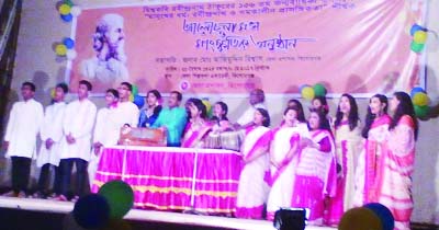 KISHOREGANJ: Artists of Shilpokala Academy rendering songs on the occasion of the 150th birth anniversary of Biswa Kobi Robindranath Tagore at Art Council Hall organised by Kishoreganj District Administration on Monday.