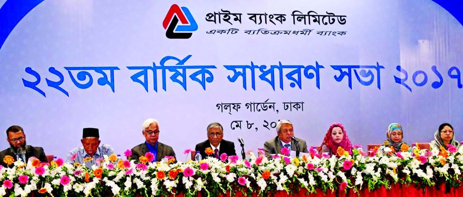 Azam J Chowdhury, Chairman, Board of Directors of Prime Bank Limited presiding over the 22nd AGM at Army Golf Club in the city on Monday. AGM declared 16pc Cash Dividend for year 2016. Ahmed Kamal Khan Chowdhury, Managing Director, Nasim Anwar Hossain, Vi
