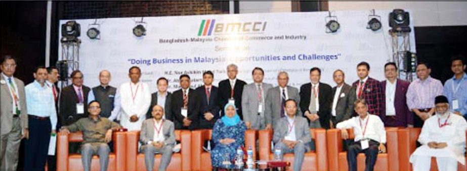 Bangladesh Malaysia Chamber of Commerce and Industry (BMCCI) arranged a seminar on "Business opportunities in Malaysia"" at Radisson Blu in Chittagong on Thursday. Malaysian High Commissioner to Bangladesh Nur Asikin Tyub was present as Chief Guest. C"