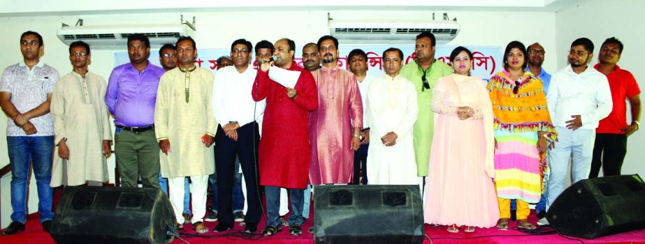 The AGM and family day of Dhaka Sub-editors Council (DSEC) was held at Royal Resort at Sonargaon in Narayanganj on Thursday. After announcement of the 21-member new executive committee , office-bearers of the organisation posed for a photo session. The