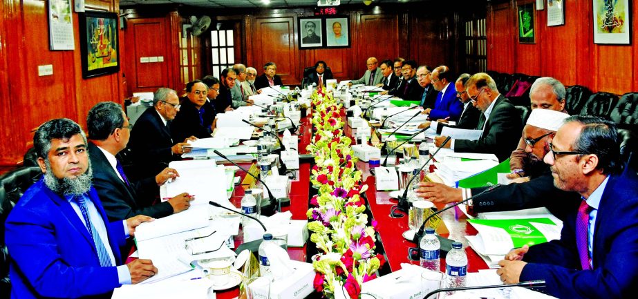 Arastoo Khan, Chairman of Islami Bank Bangladesh Limited, presiding over its Board of Directors meeting at the bank's head office on Saturday. Directors from home and abroad and Managing Director of the bank were attended. The meeting approved unaudited