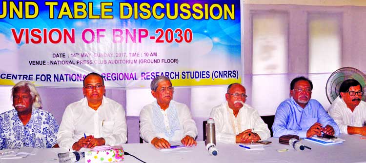 BNP Secretary General Mirza Fakhrul Islam Alamgir, among others, at a discussion on 'Vision of BNP-2030' organised by Centre for National Regional Research Studies at the Jatiya Press Club on Sunday.