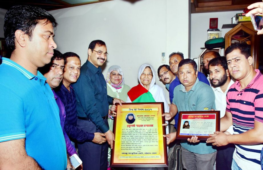 CCC Mayor A J M Nasir Uddin and leaders of Bangabandhu Sanskritik Jote Ratnagarbha Honour to Fatima Johra Begum, mother of CCC Mayor on the occasion of the International Mother's Day yesterday.