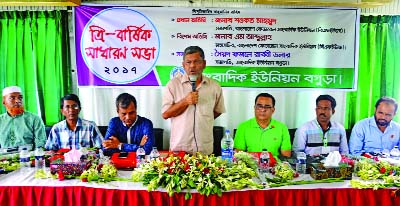 BOGRA: Shawkat Mahmud, President, Bangladesh Federal Union of Journalists (BFUJ) speaking at the AGM of Journalist Union of Bogra (JUB) at TMSS Auditorium as Chief Guest on Sunday.