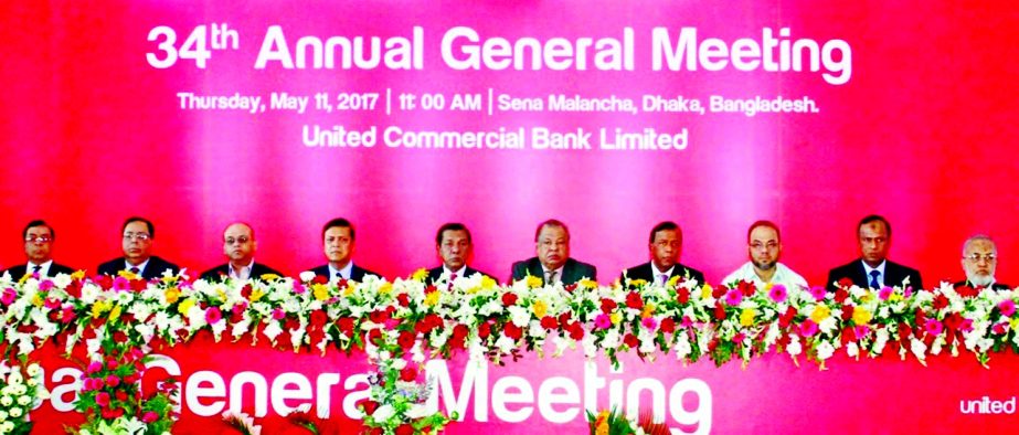 United Commercial Bank Limited holds its 34th Annual General Meeting at a city auditorium recently. Directors of the bank, Managing Director and senior officials and shareholders were present. The AGM approves 15pc cash dividend for the financial year 201
