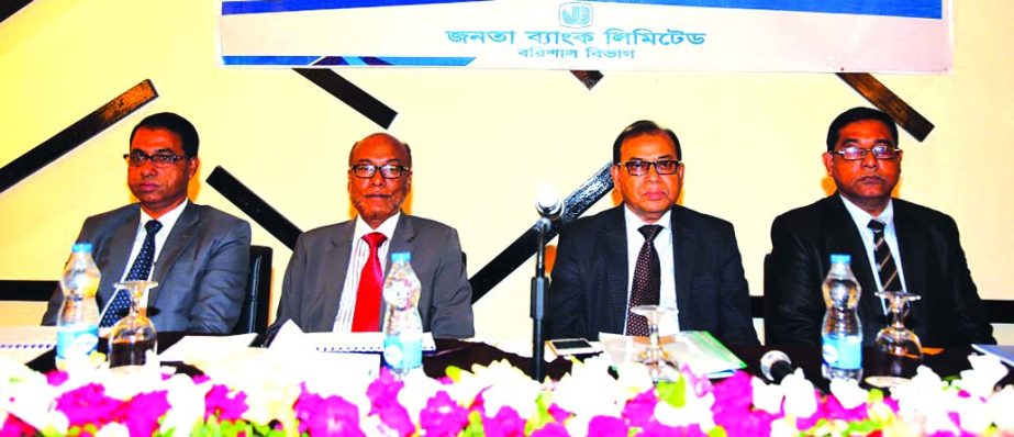 Md. Abdus Salam, CEO of Janata Bank Limited, delivering speech at the Branch Managers Conference of Barisal Division on Saturday. Md. Nazim Uddin and Md Helal Uddin, DMDs of the bank were present as special guest while Mohammad Saiful Alam, GM of Division