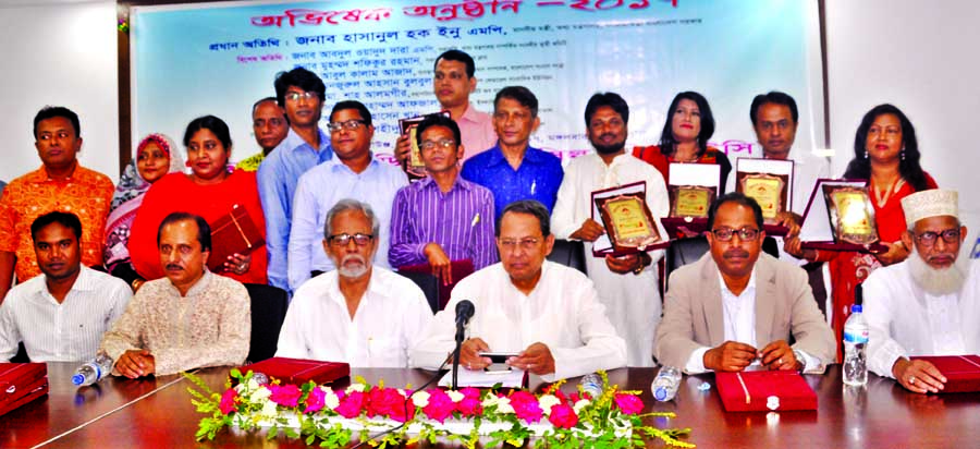Information Minister Hasanul Haq Inu, among others, at an orientation ceremony of the newly elected office-executives of Dhaka Sub-Editors Council at the Jatiya Press Club on Tuesday.
