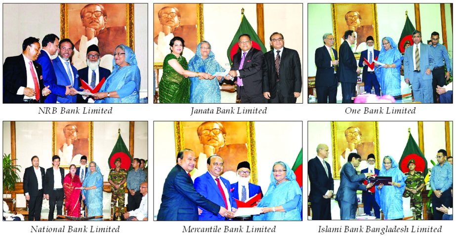 Some financial institutions contributed to Jatir Janak Bangabandhu Sheikh Mujib Memorial Trust, PM's Education Assistance Trust Fund and Suchana Foundation under CSR activities at Ganabhaban on Monday. The benevolent organizations dedicated for social we