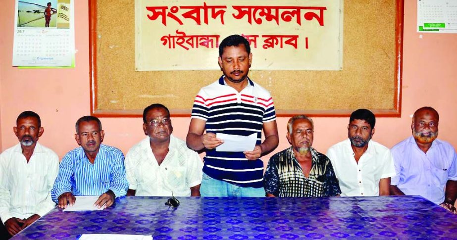 GAIBANDHA: Uattarbanga Truck, Trauk-lorry, Cover Van and Pickup Van Owners A and Labour Oikya Parishad arranged a press conference at Gaibandha Press Club to press home their 7-point demands on Tuesday.