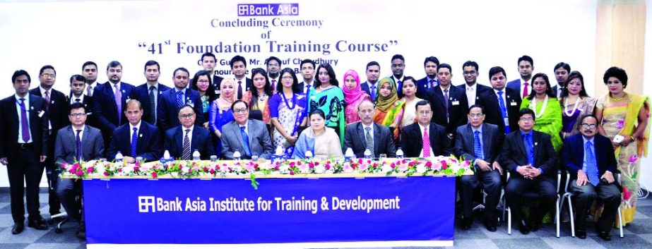 A Rouf Chowdhury, Chairman of Bank Asia poses with participants of 41st Foundation Training Course in BAITD. Managing Director (Current Charge) Humaira Azam, DMDs Mia Quamrul Hasan Chowdhury and Head of Training Azharul Islam were also present.