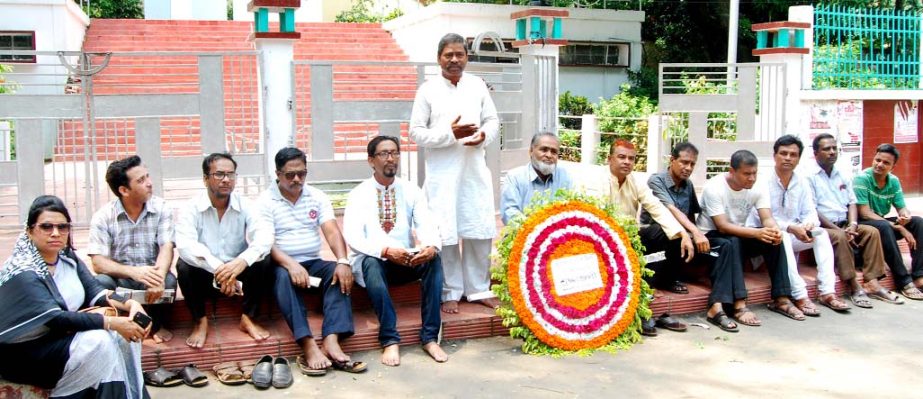 Md Abdur Rahim, General Secretary of Bangabandhu and Jatiya Char Neta Smriti Parishad speaking at a discussion meeting marking the Constitutional Rights Day of Bangla language in Asham on Thursday.