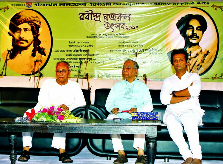 Prime Minister's Political Adviser HT Imam, among others, at the inaugural ceremony of Rabindra-Nazrul Utsab-2017 organised by Gitanjali Lalitkala Academy at Uttara Rabindra Swarani Batamul in the city on Saturday.