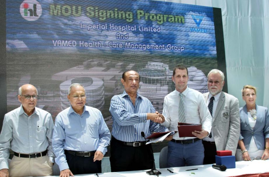 A Memorandum of Understanding was signed between the management of the newly- constructed specialized hospital in Chittagong and Austrian Medicare Company VAMED in Chittagong yesterday.