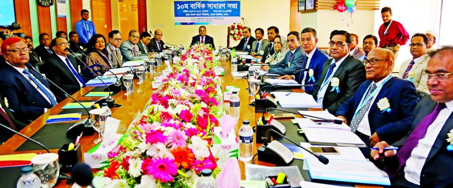 Shaikh Md Wahid-uz-Zaman, Chairman of Janata Bank Limited, presiding over the 10th AGM at the bank head office in the city on Monday. Md Fazlul Haque, Additional Secretary of Bank and Financial Institutions Division, Md Abdus Salam, Managing Director, Kho