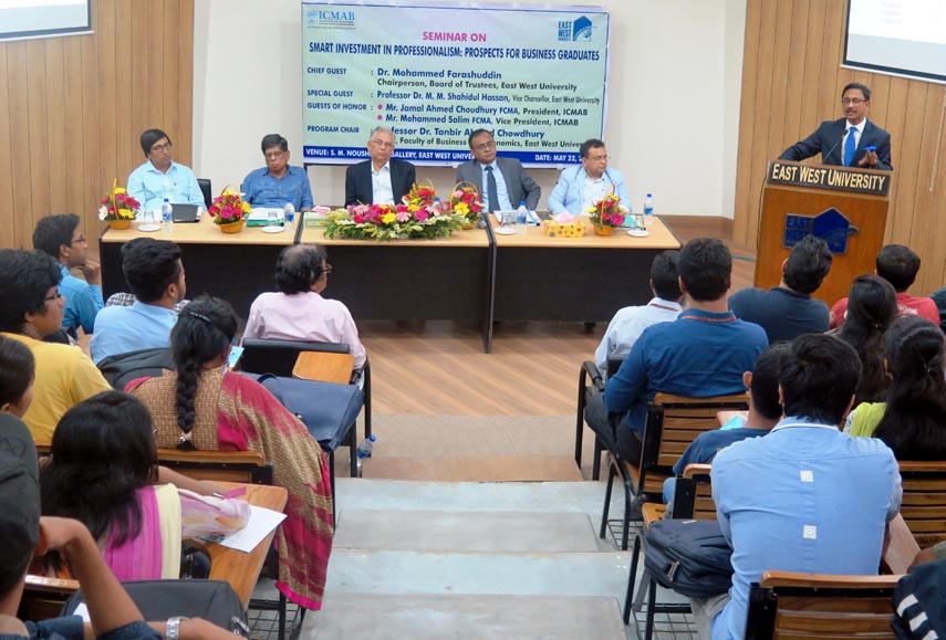 Dr Mohammed Farashuddin, Chairperson, Board of Trustees, East West University and former Governor of Bangladesh Bank sepeaks at a seminar on 'Investment in Professionalism' held at the SM Nousher Ali Lecture Gallery of the University jointly organized w