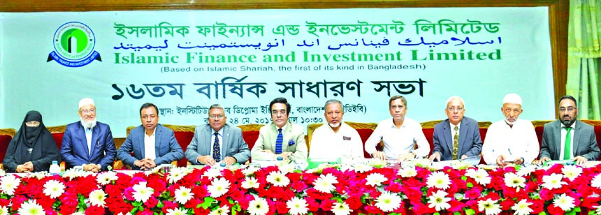 Afzalur Rahman, Chairman, Board of Directors of Islamic Finance and Investment Limited, presiding over its 16th Annual General Meeting at Institution of Diploma Engineers, Bangladesh in the city on Wednesday. The meeting approved 3 percent cash and 11 per