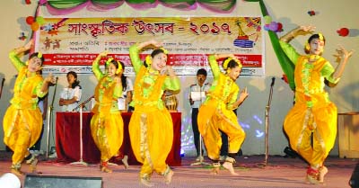 DINAJPUR: Bangladesh Shishu Academy, Dinajpur District Unit organised a cultural function on Wednesday.