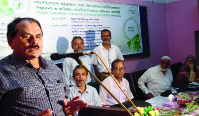 MYMENSINGH: A one day workshop on constraints, prospects and future of herbal products production in Bangladesh was held at Mymensingh Muslim Institute Hall on Wednesday.