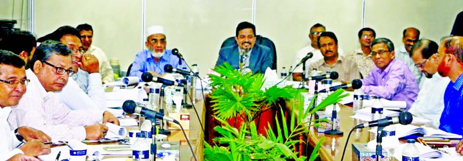 Md. Obayed Ullah Al Masud, Managing Director of Sonali Bank Limited, presiding over its Management Committee Meeting at the bankâ€™s head office in the city recently. Aminuddin Ahmed, Tariqul Islam Chowdhury, DMDs, GM's of head office and local offi