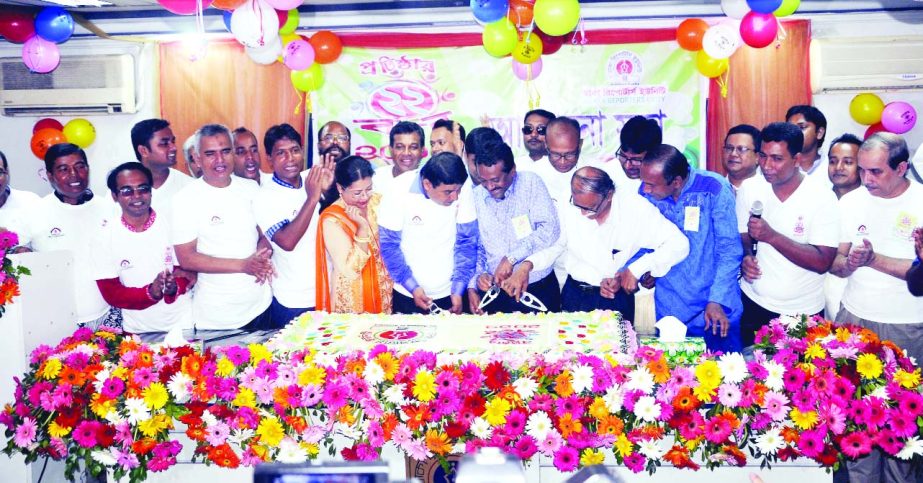 Dhaka Reporters Unity in celebration of its 22nd founding anniversary through cutting cake at Sagor-Runi Auditorium of DRU on Friday.