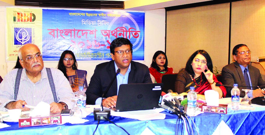 Center for Policy Dialogue Fellow Debapriya Bhattacharya, among others, at the review of Bangladesh Economics 2016-'17 at BRAC Center in the city on Saturday.