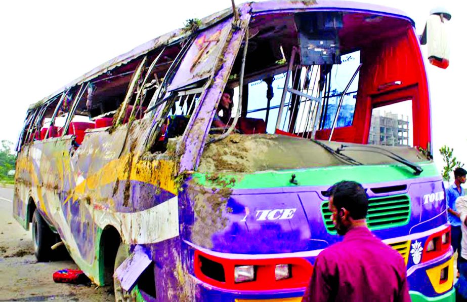 At least three people were killed and 22 injured as passenger bus met an accident on Dhaka-Mymensingh Highway at Trishal in Mymensingh on Saturday.