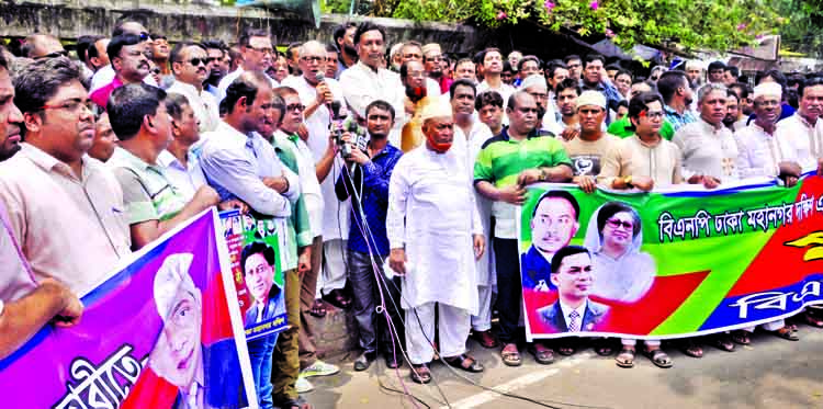 BNP Dhaka Mahanagari Dakshin formed a human chain in front of the Jatiya Press Club on Sunday demanding release of BNP leader Nabi Ullah Nabi and other leaders of the party.