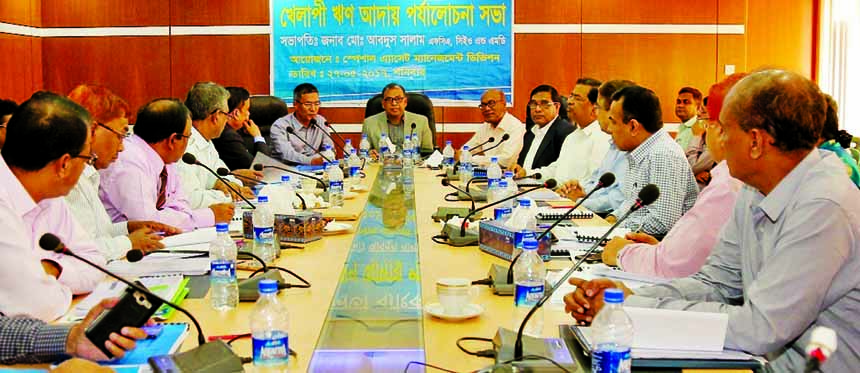 Md Abdus Salam, Managing Director of Janata Bank Limited, presiding over the Task Force Meeting at the bank head office on Saturday in the city. Md Abdus Salam Azad, Md Nazim Uddin and Md Helal Uddin, DMDs and all GMs of the bank were also present.