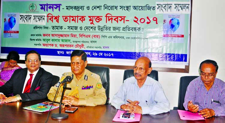 DMP Commissioner Asaduzzaman Miah speaking at a press conference at the Jatiya Press Club on Monday marking World Tobacco Free Day.