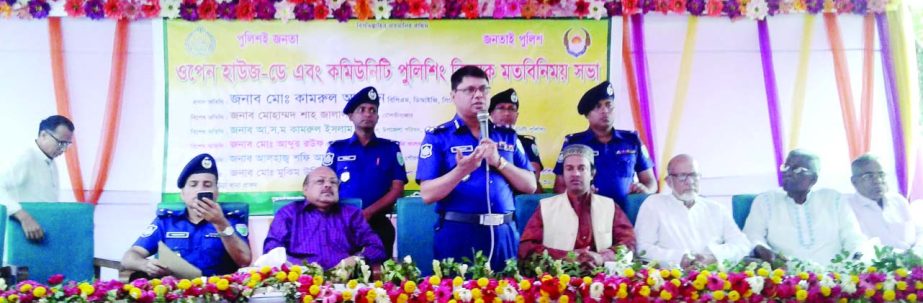 KULAURA (Moulvibazar): Md Kamrul Ahsan BPM, DIG, Sylhet Range speaking at a view exchange meeting on Open Houses Day and Community Policing as Chief Guest at Kulaura Thana on Tuesday.