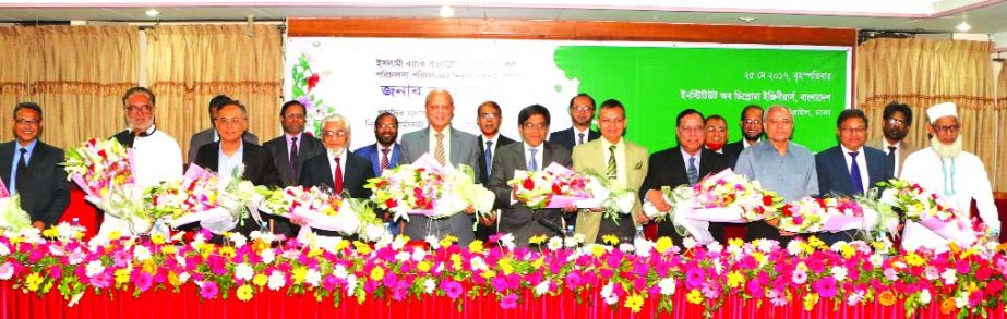 Arastoo Khan, Chairman of Islami Bank Bangladesh Limited, presiding over a Board of Directors meeting at the bank head office in the city on Wednesday. Md Abdul Hamid Miah, Managing Director and directors of the bank among others were also present.