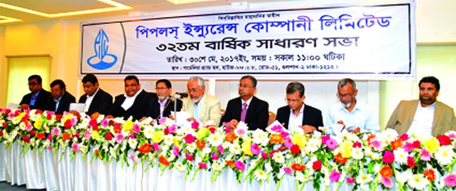 Amir Humayun Mahmud Chowdhury, Ex-Chairman of Peoples Insurance Company Limited presiding over the the 32nd AGM at a city hotel recently. Engr MA Rashid, Hasan Ahmed, Shahjada Mahmud Chowdhury, Saiful Arefin Khaled, Jafar Ahmed Patwari, Kabir Ahmed, Md. M