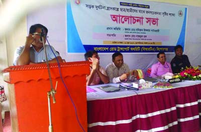 KISHOREGANJ: Md Monirul Islam Patowary, ADC, Kishoreganj addressing a discussion on road safety: "No Accident, Safe Life" with school students held at local Art Council Hall on Thursday morning. Among others, BRTA Senior Assistant Director Engineer Shaf