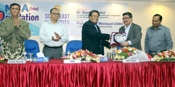 Mamun Rashid, Managing Partner of PricewaterhouseCoopers, Bangladesh and Former Managing Director of Citibank NA attends an orientation program of the newly admitted students of MBA (Friday) of Summer Semester 2017 under the School of Business Studies of