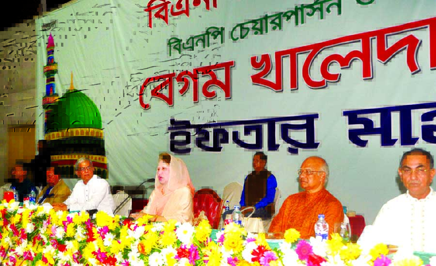 BNP Chairperson Begum Khaleda Zia along with party leaders and activists at an Iftar Mahfil in the city's Basundhara Convention Center on Saturday.