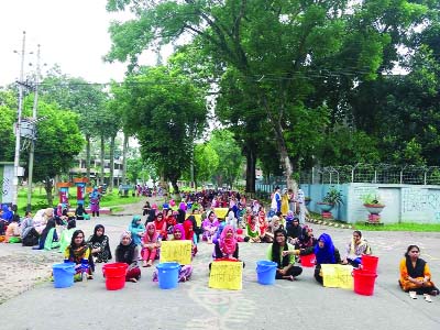 MYMENSINGH: Female students of a residential hall of Bangladesh Agricultural University (BAU) demonstrated on the campus demanding end of water crisis in dormitory on Friday.