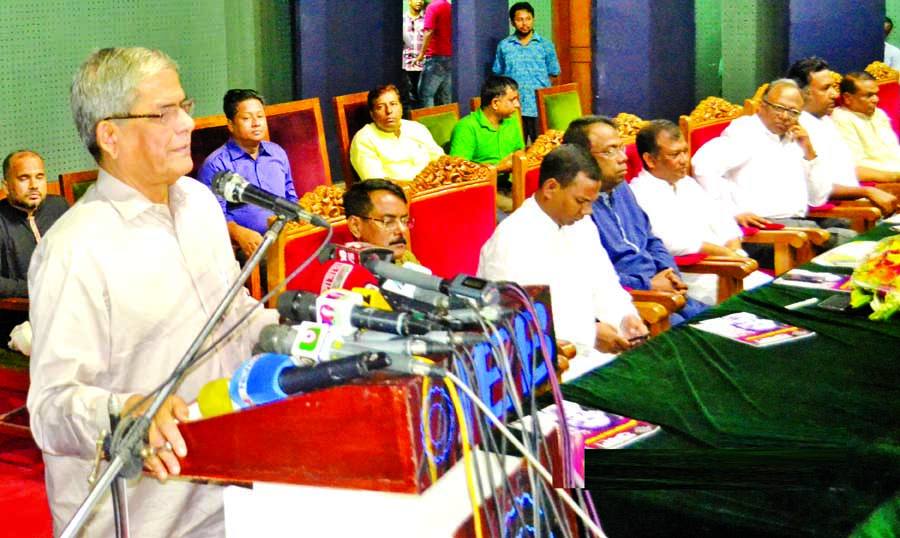 BNP Secretary General Mirza Fakhrul Islam Alamgir speaking at a discussion on the occasion of 36th martyrdom anniversary of Shaheed President Ziaur Rahman organised by Bangladesh Jatiyatabadi Swechchhasebak Dal at the Engineers' Institute in the city on