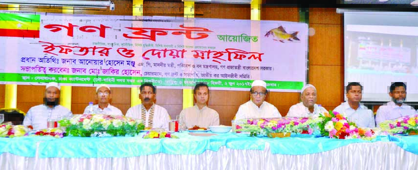 Chairman of Gano Front and also President of National Tax Lawyers Association, Zakir Hossain, among others, at an Iftar Mahfil organised by Gano Front at 'Senamaloncha', Dhaka Cantonment on Friday.
